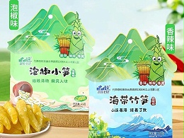 品世竹笋零食来袭，健康与美味兼得