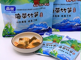 “山珍海味”装进口袋！品世泡椒/海带脆笋，锁定“轻卡零食”千亿市场！