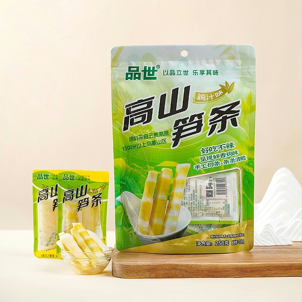 品世食品