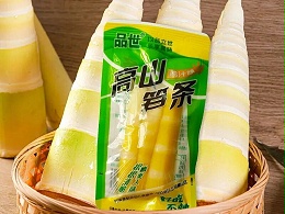 好吃不辣才够味！品世1500米高山笋条，脆嫩鲜爽一口沦陷！