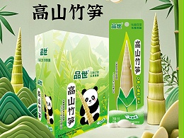 品世2元云南高山笋撬动30%毛利！或成为经销商的“躺赚”新公式！