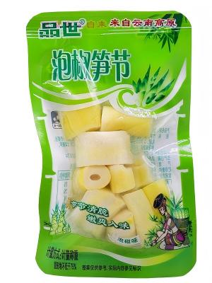 品世笋节
