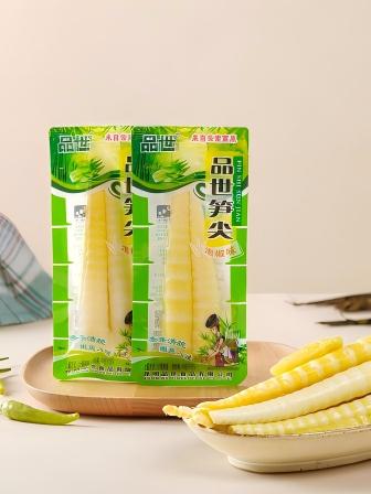 品世笋尖