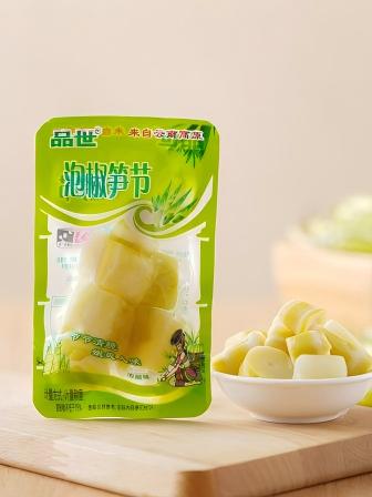 品世笋节