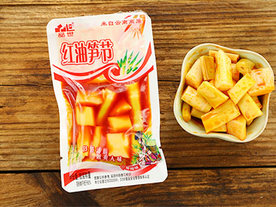 品世笋节