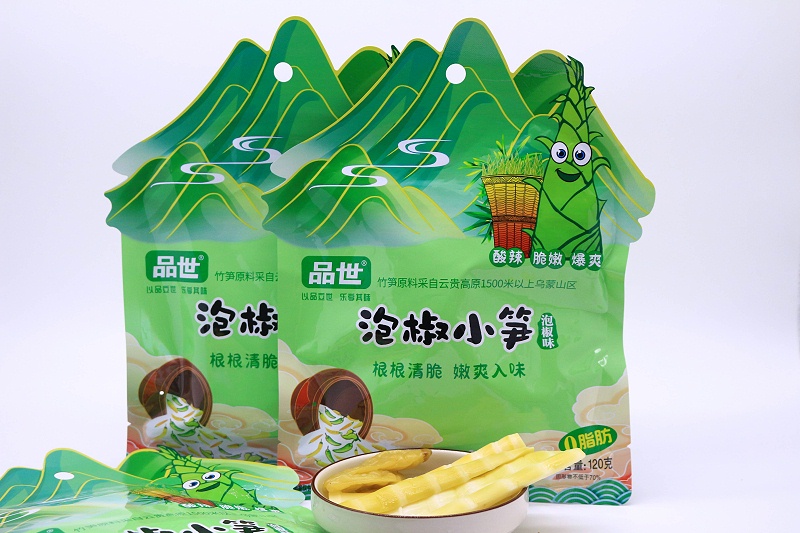 品世食品
