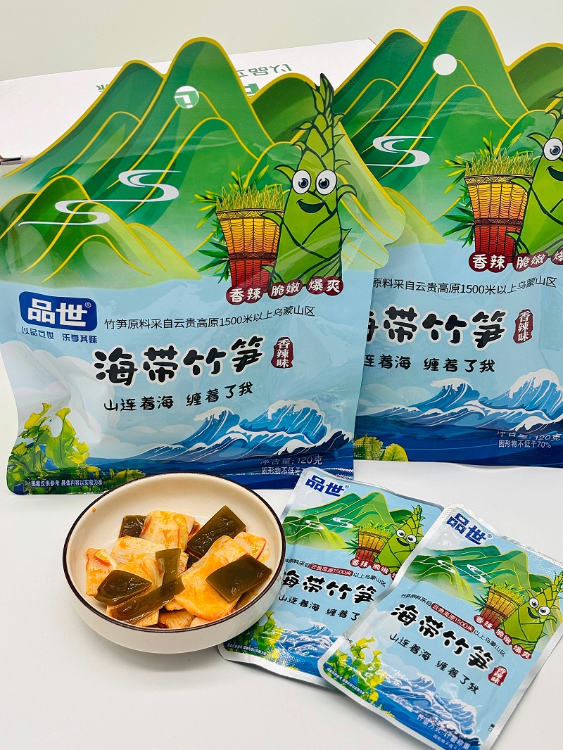 品世食品