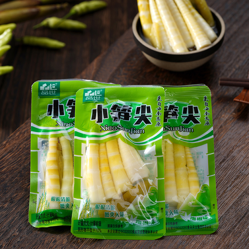 品世食品
