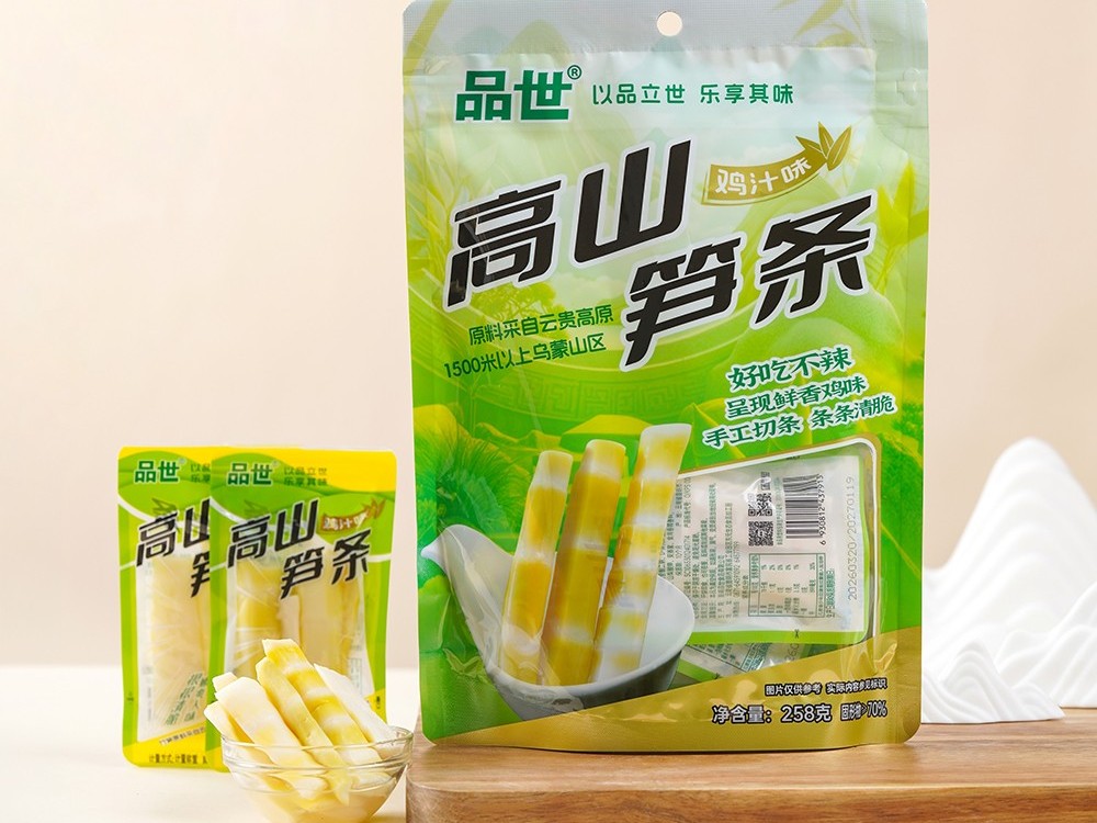 品世高山笋零食：健康美味双在线，掘金零食新蓝海！