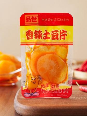 品世土豆片