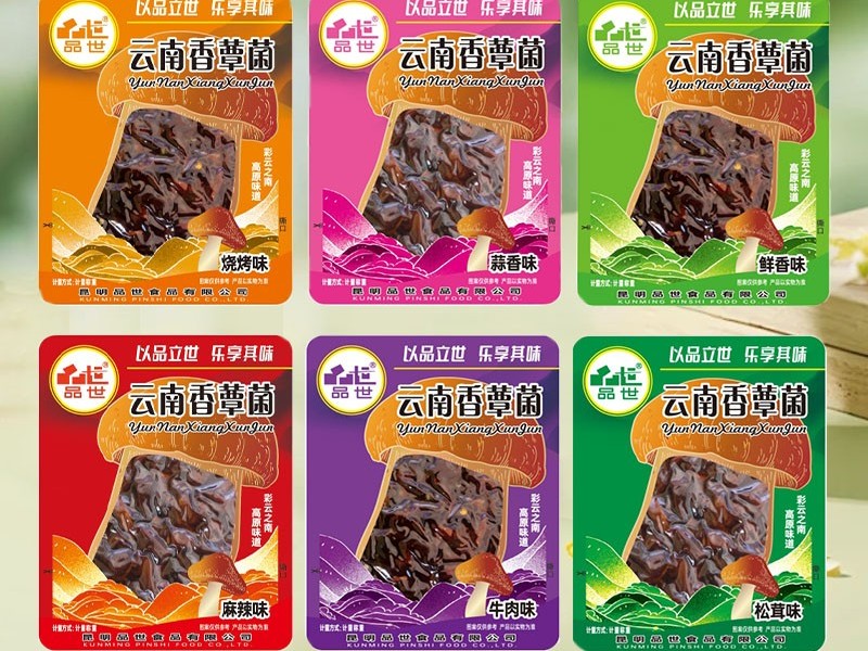 快冲！品世香蕈菌零食,好口碑好收益,代理商机爆棚