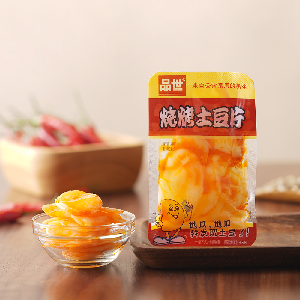 品世土豆片