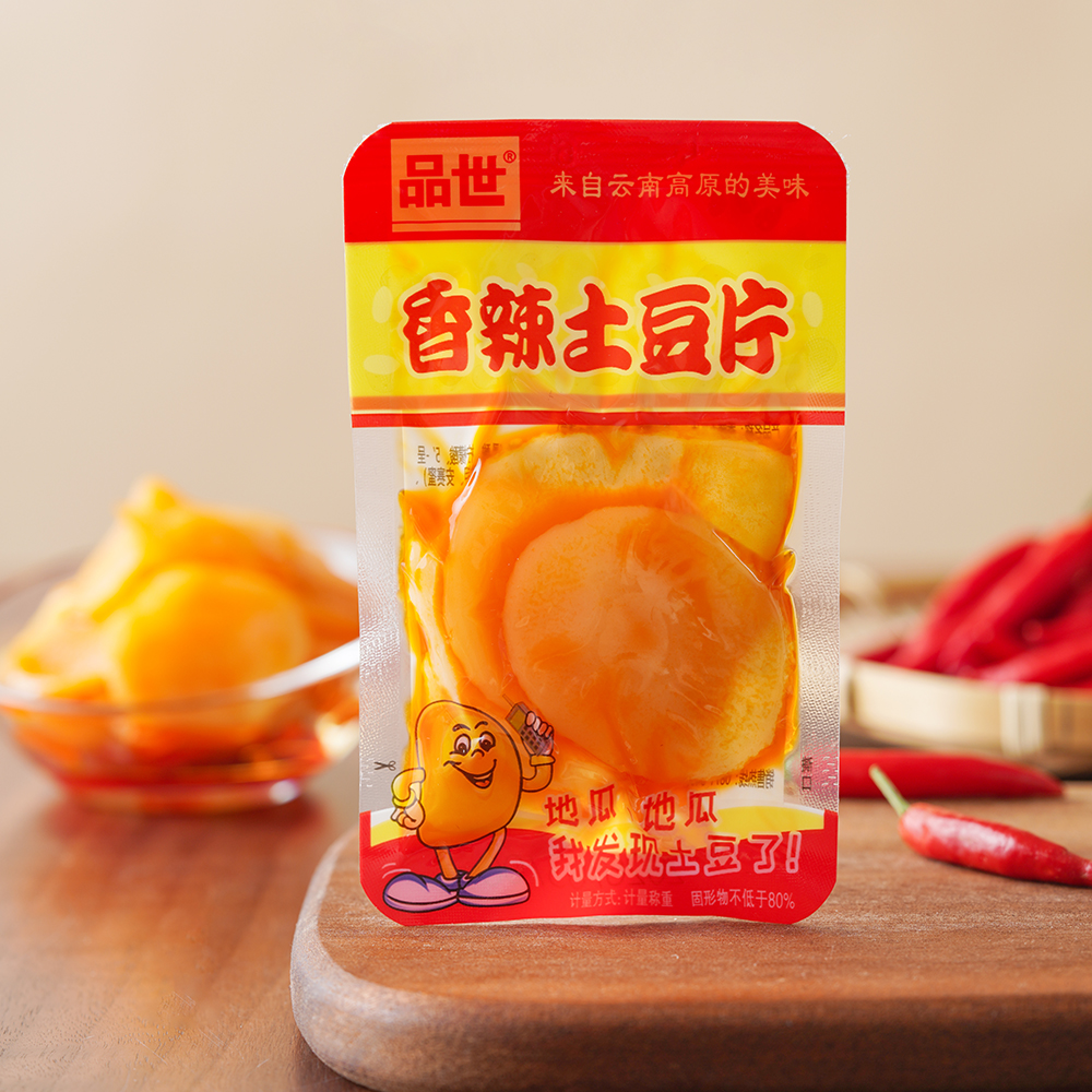 品世土豆片