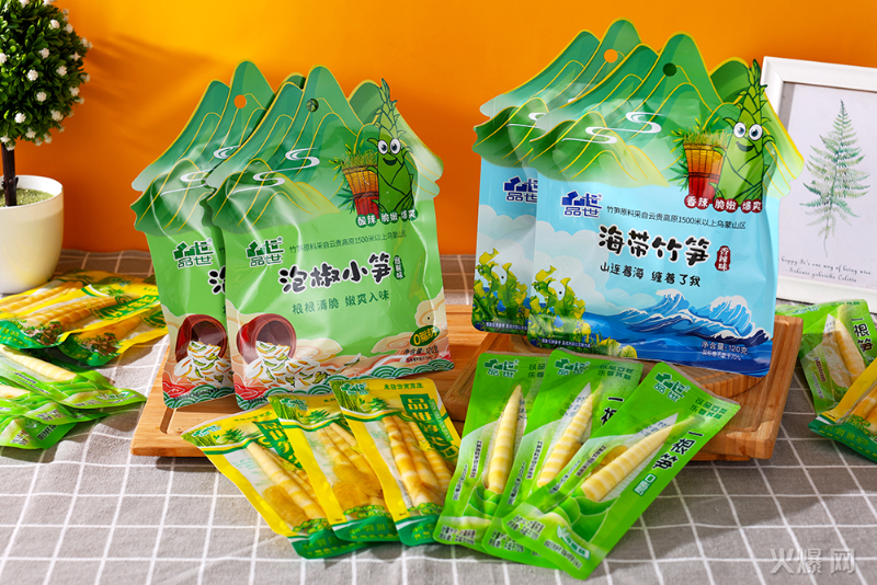 品世食品