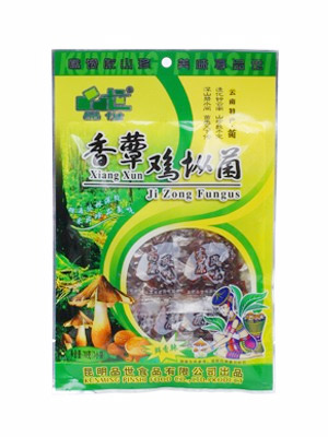 香蕈鸡枞菌