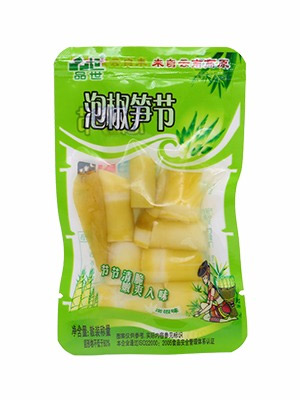 品世笋节