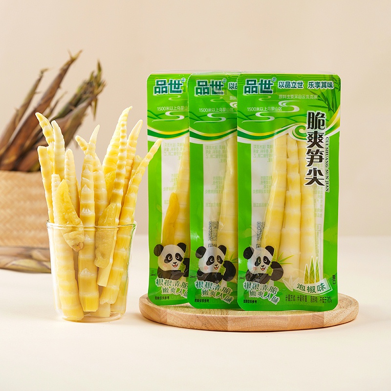 品世食品